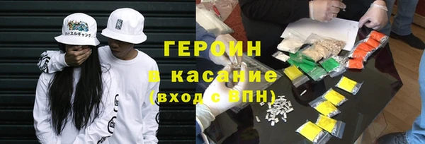 MDMA Верхнеуральск